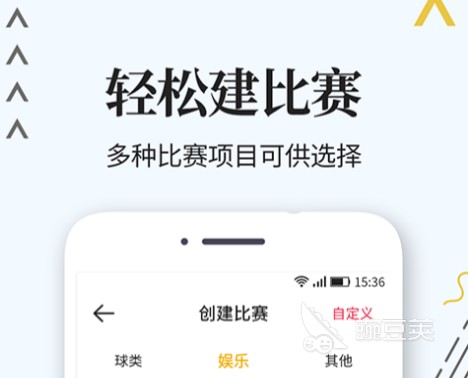 如何制定适合自己的篮球敏捷性训练计划_0